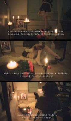 濑亚美莉