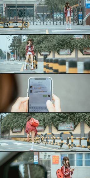 我有一个梦