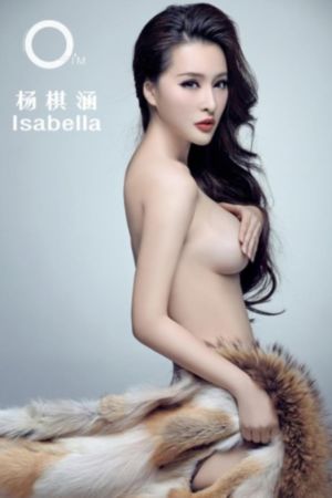 烽火铁骑