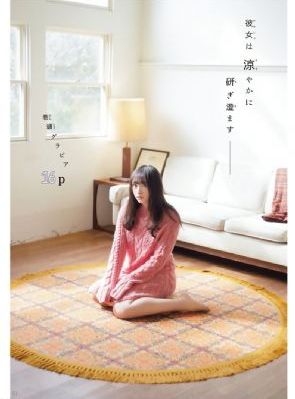 三傻大闹宝莱坞电影