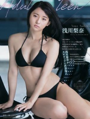 斗破苍穹109集免费观看完整版