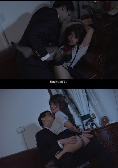 老大的幸福