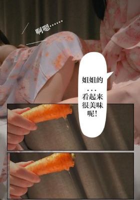 风起洛阳电视剧